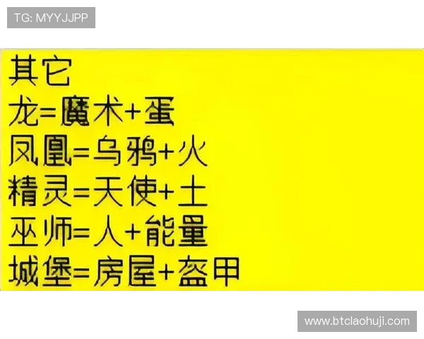 恶魔老虎机电脑下载教程,详细步骤帮助你轻松安装游戏