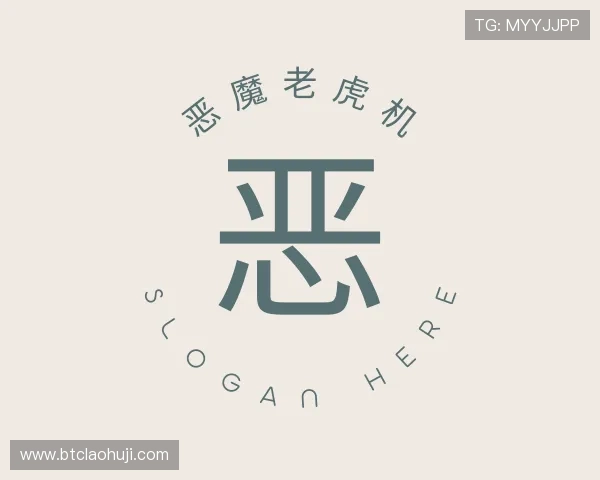 介绍老虎机 游戏